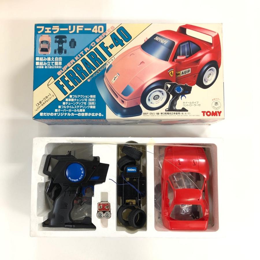 Ferrari（フェラーリ） 現品 新品 トミー スーパーキットRCシリーズ