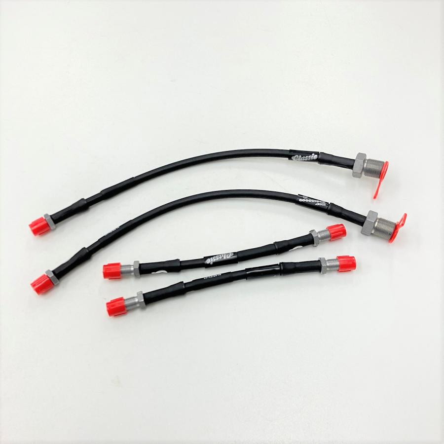 H31セドリック用ゴム製ホースとキャップセット セドリック・グロリア