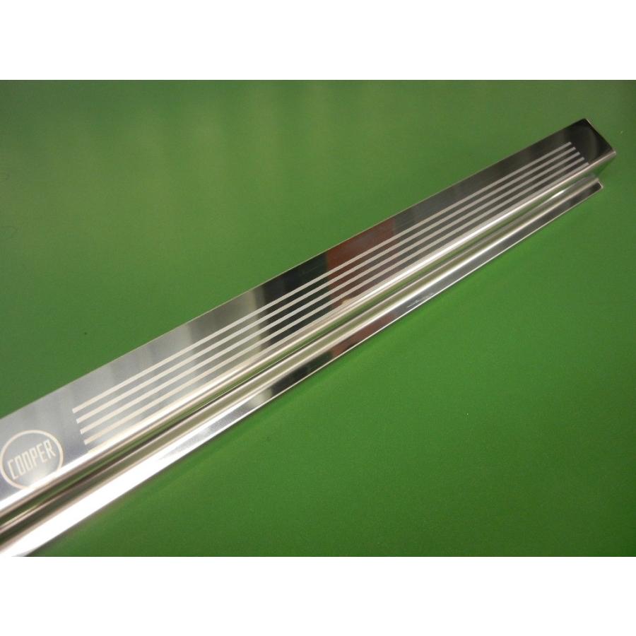 ジョンクーパーオフィシャルドアステップモール : ミニマルヤマ - 通販