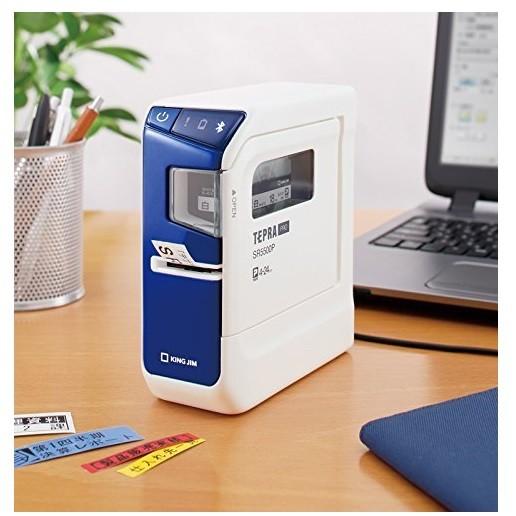 ラベルライター テプラ PRO SR5500 キングジム : 介護用品専門店