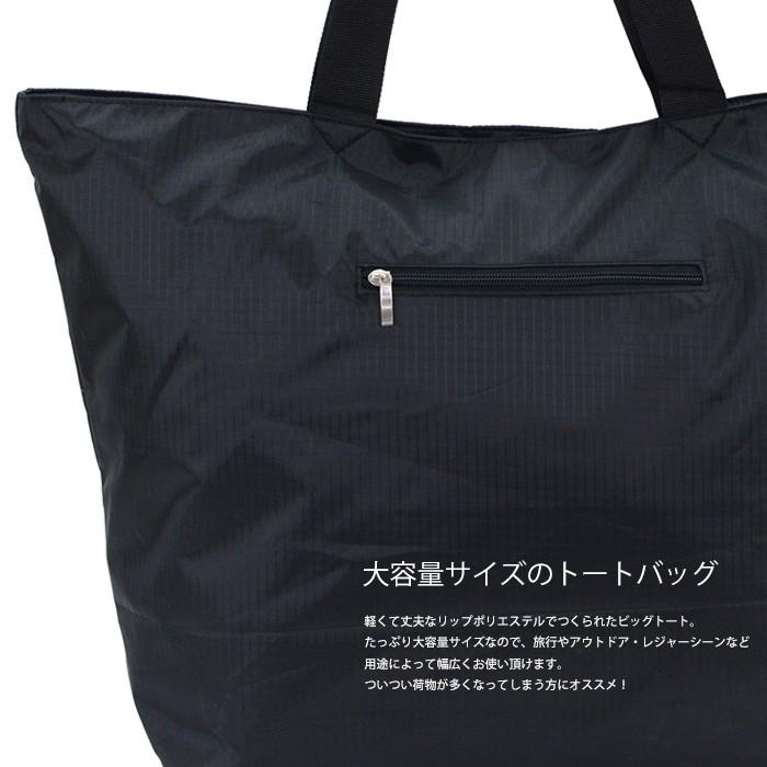 トートバッグ レディース メンズ 鞄 軽量 シンプル 無地 大きめ 旅行