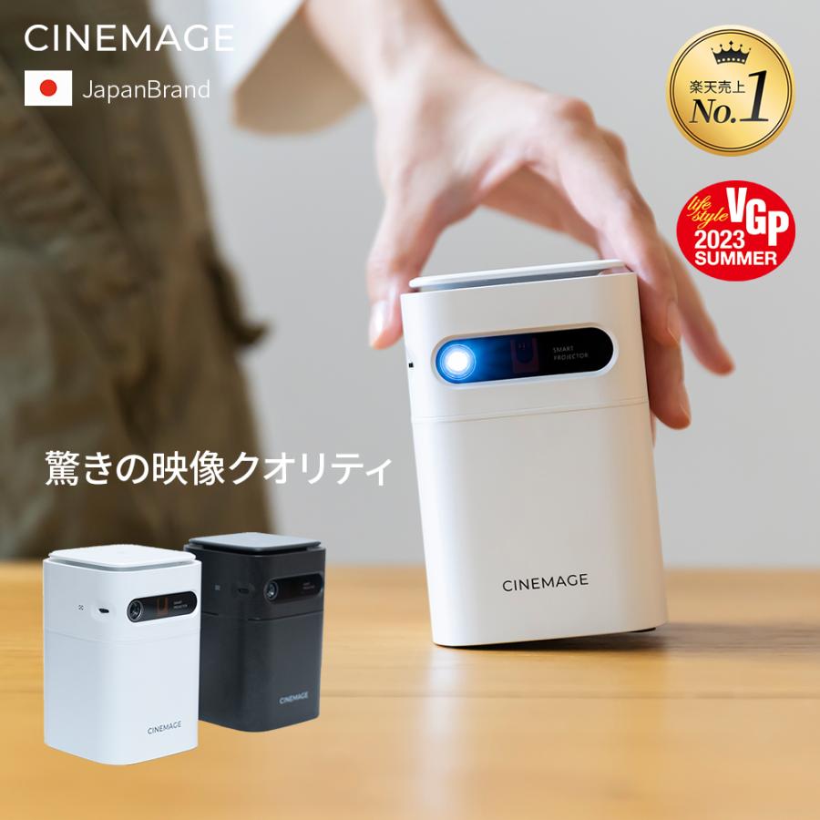プロジェクター 小型 家庭用 天井 コンパクト Netflix WiFi Bluetooth