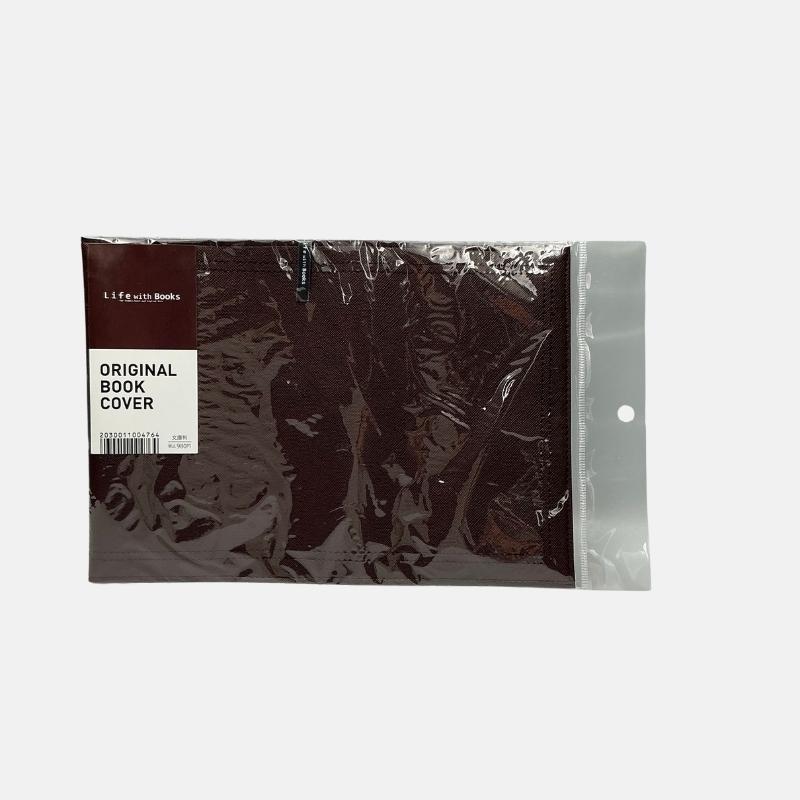 未来屋書店オリジナルブックカバー 文庫サイズ 茶 : 未来屋書店 ヤフー