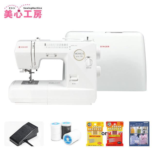 SINGER（シンガー） 5720 モニカピクシーDX 電子ミシン 自動糸調子