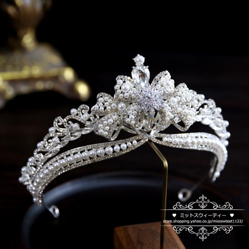 ウエディングヘッドドレス ティアラ クラウン 王冠 ウェディングヘア
