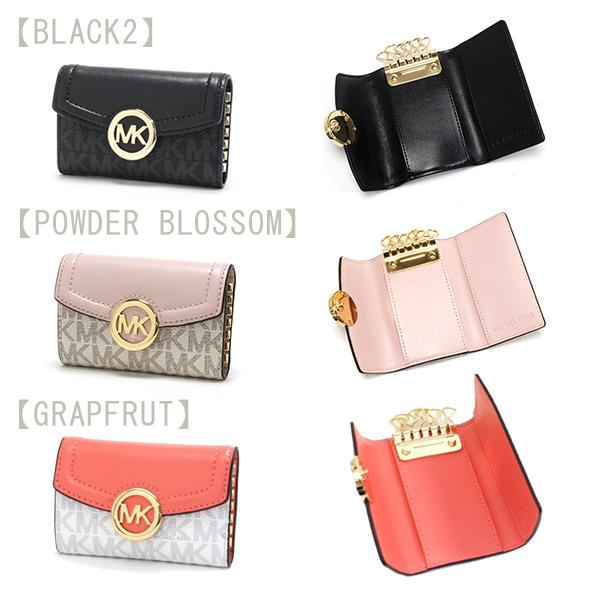 MICHAEL KORS（マイケルコース） キーケース レディース MICHAEL KORS