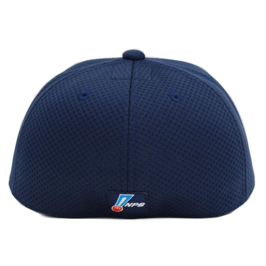 MAJESTIC（マジェスティック） 東京ヤクルトスワローズ グッズ