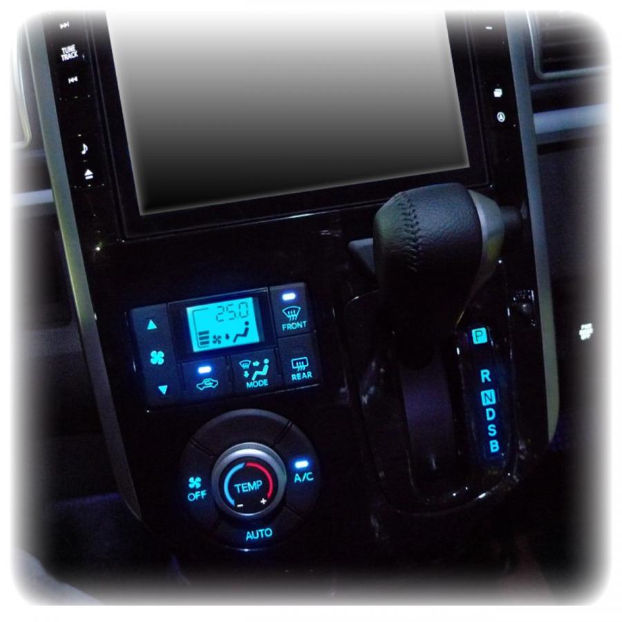 タント タントカスタム LA600S LA610S 前期 後期 LED 基盤打ち替え