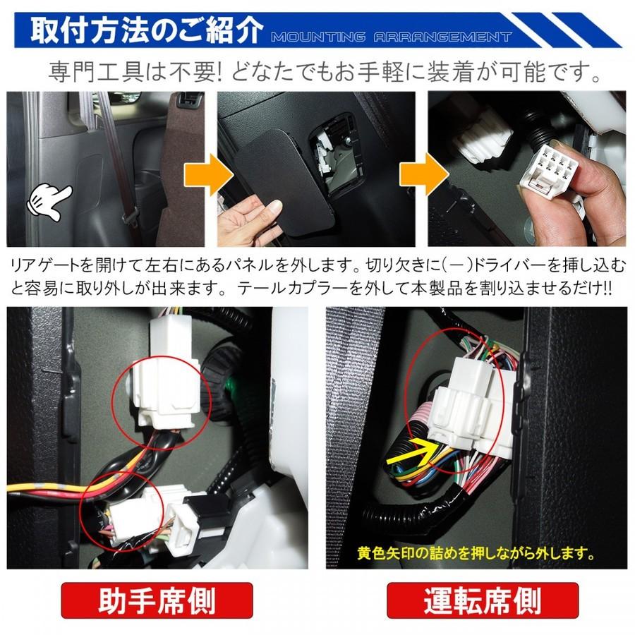 N-BOX N BOX NBOX JF3 JF4 カスタム テールランプ テールライト
