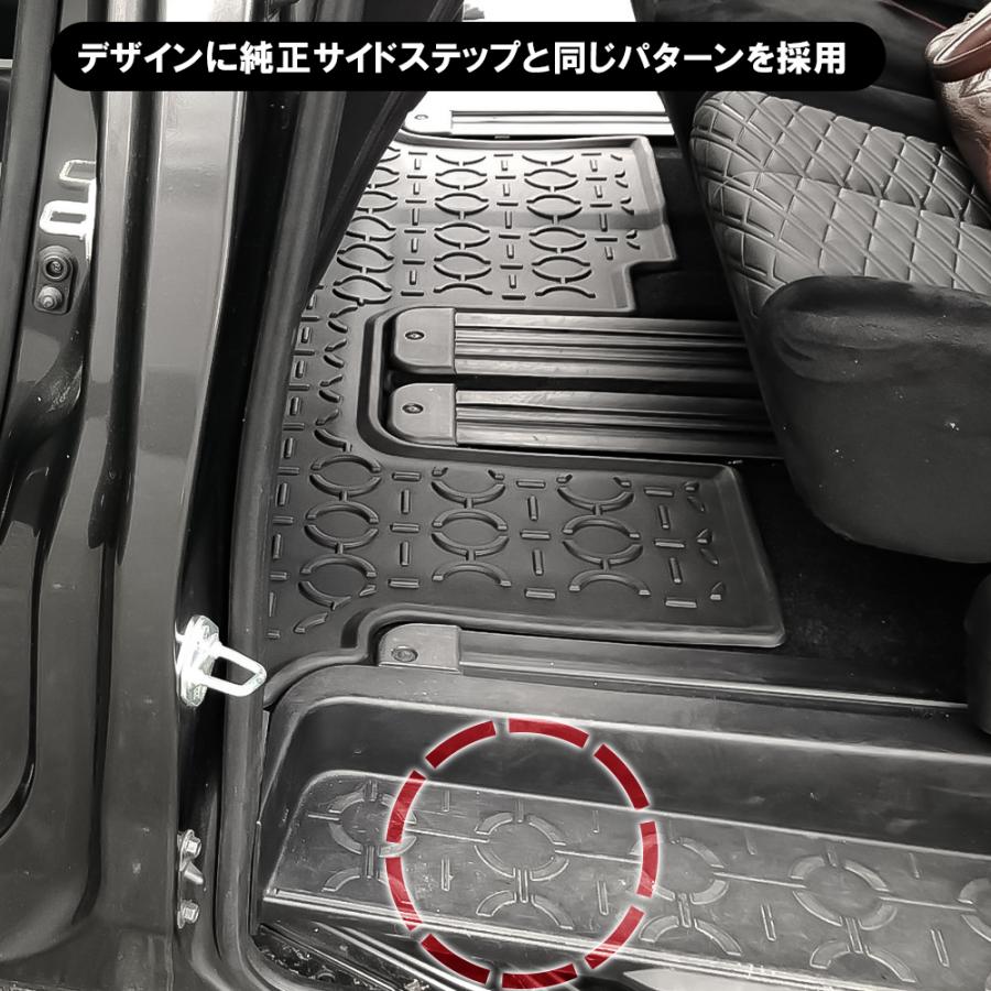 新型 デリカ D5 前期 後期 3D フロアマット 2列目用 セカンドマット