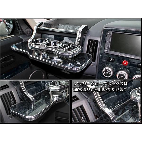 デリカ D5 前期 後期 フロントテーブル : NEXUS Japan ネクサス