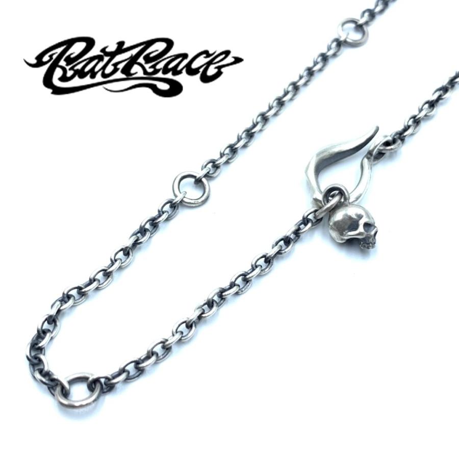 Rat Race（ラットレース） RatRace FLARE HOOK NECK CHAIN フレア