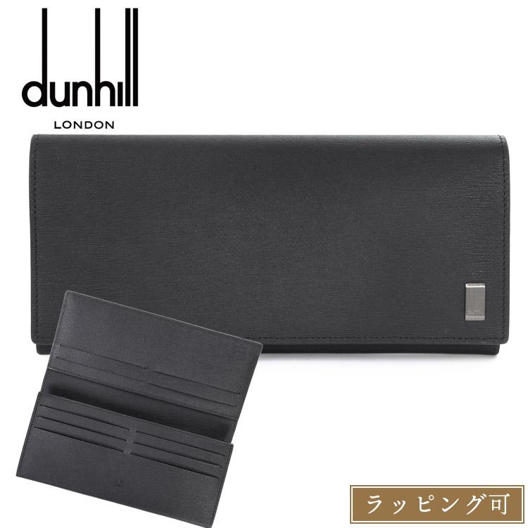 dunhill（ダンヒル） 財布 サイドカー Sidecar かぶせ 長財布 カーフ