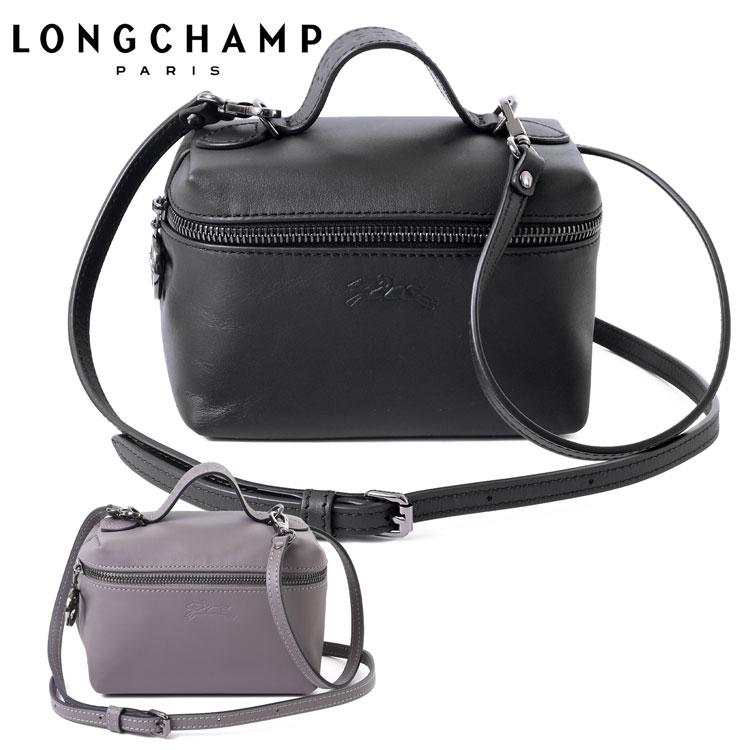LONGCHAMP（ロンシャン） ル プリアージュ エクストラ ショルダー