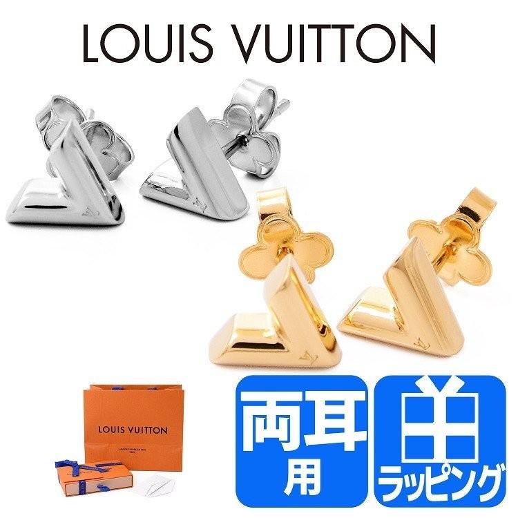 LOUIS VUITTON（ルイ・ヴィトン） ピアス 両耳用 エセンシャル V