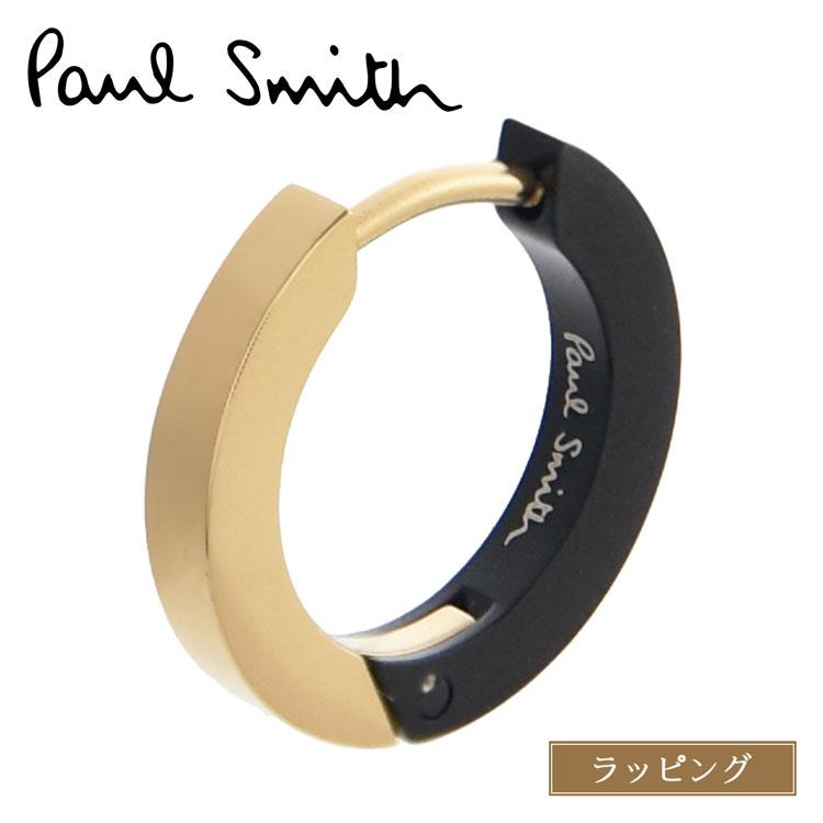 Paul Smith（ポール・スミス） ピアス 片耳 Hoop Combi シングルピアス
