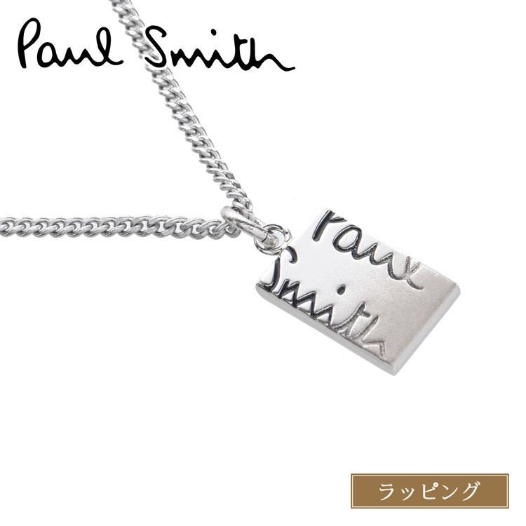 Paul Smith（ポール・スミス） ネックレス Cropped Logo Plate ロゴ