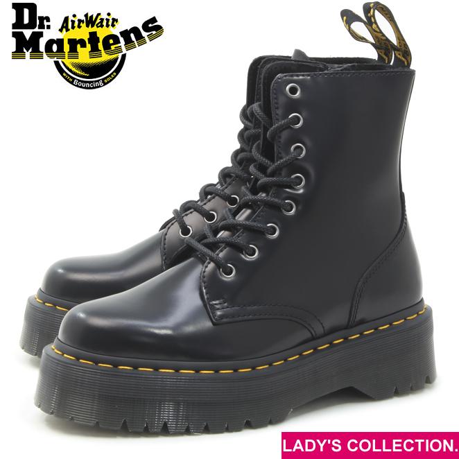 Dr.Martens（ドクターマーチン） ジェイドン ブラック 8ホール ブーツ