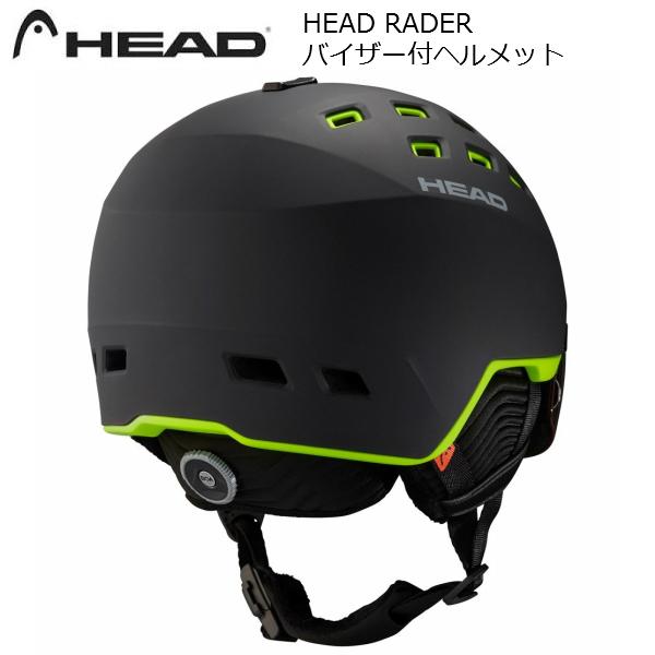 HEAD（ヘッド） バイザーヘルメット レーダー ブラック ライム HEAD