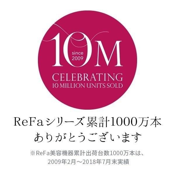 ReFa（リファ） 美容家電 リファエスカラットレイ ReFa S CARAT RAY