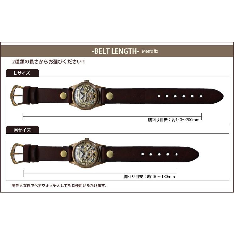 MU-RA（ムーラ） 腕時計 自動巻き オートマティック メンズ ユニ