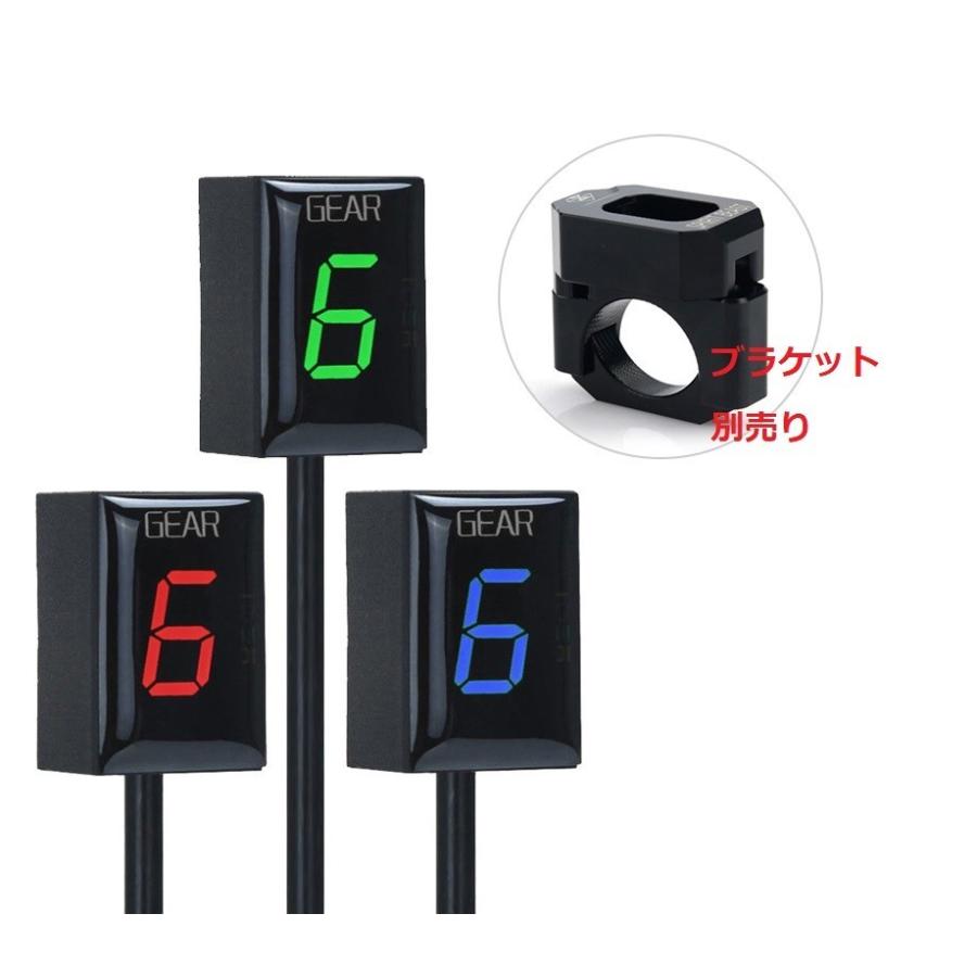 全3色 簡単取付 シフトインジケーター 汎用品 カワサキ Ninja ER6F