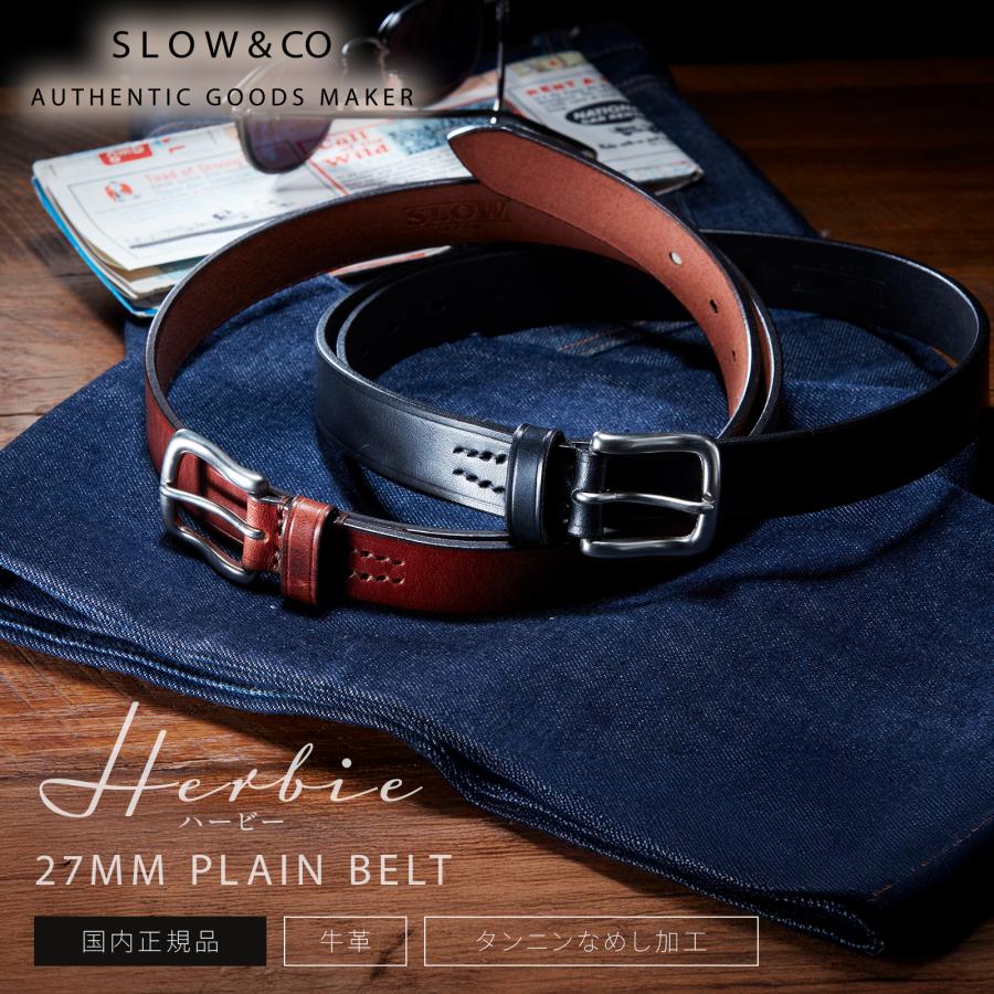 SLOW（スロウ） 正規品 ベルト ビジネス 紳士ベルト HERBIE 27mm PLAIN