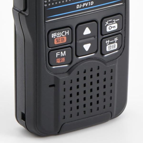 ALINCO（アルインコ） トランシーバー DJ-PV1D 無線機 インカム