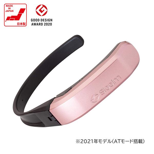 ラッピング 無料】いびき防止 Sleeim スリーム SSS-100 いびき検知