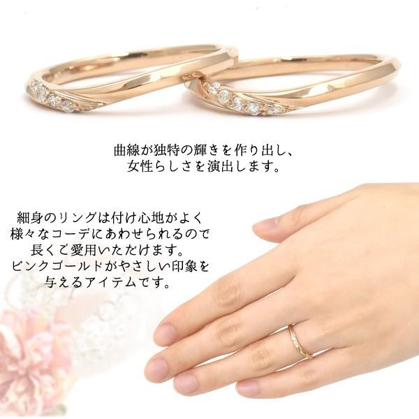 リング レディース ダイヤモンド K18 指輪 18金 ピンクゴールド
