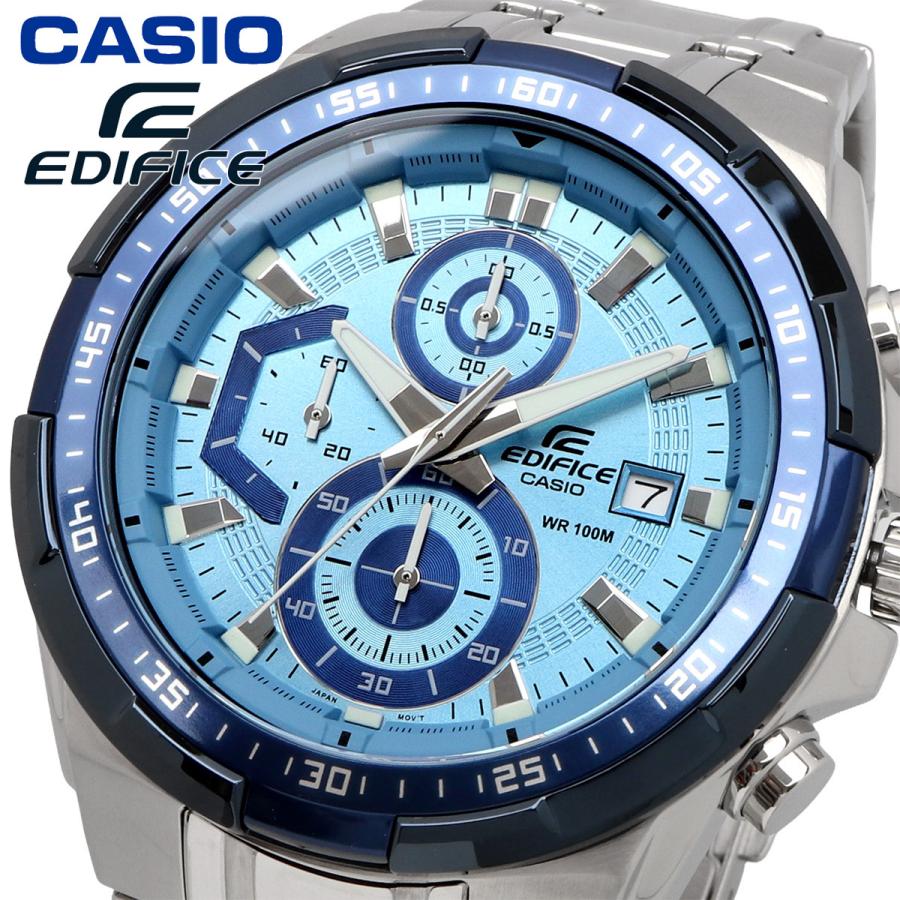 EDIFICE（CASIO） EDIFICE 腕時計 エディフィス 時計 ウォッチ CASIO