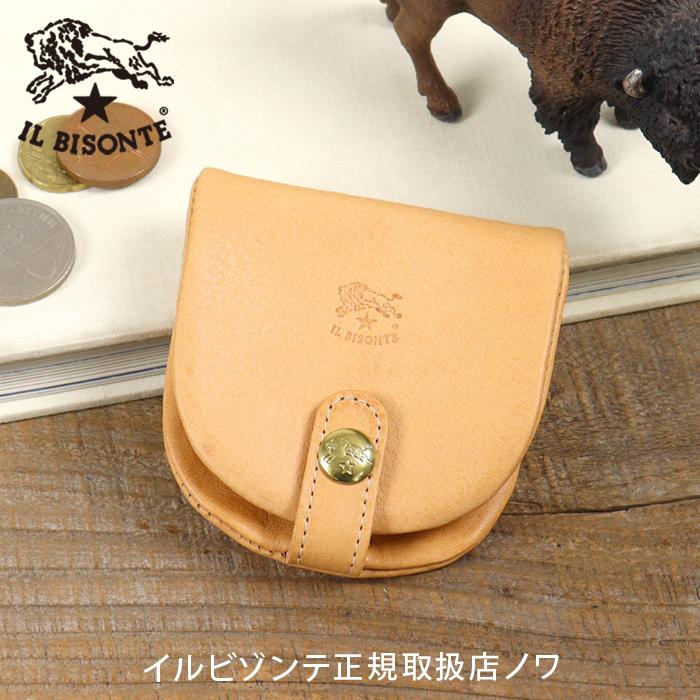 IL BISONTE（イルビゾンテ） 財布 コインケース 馬蹄型スナップボタン