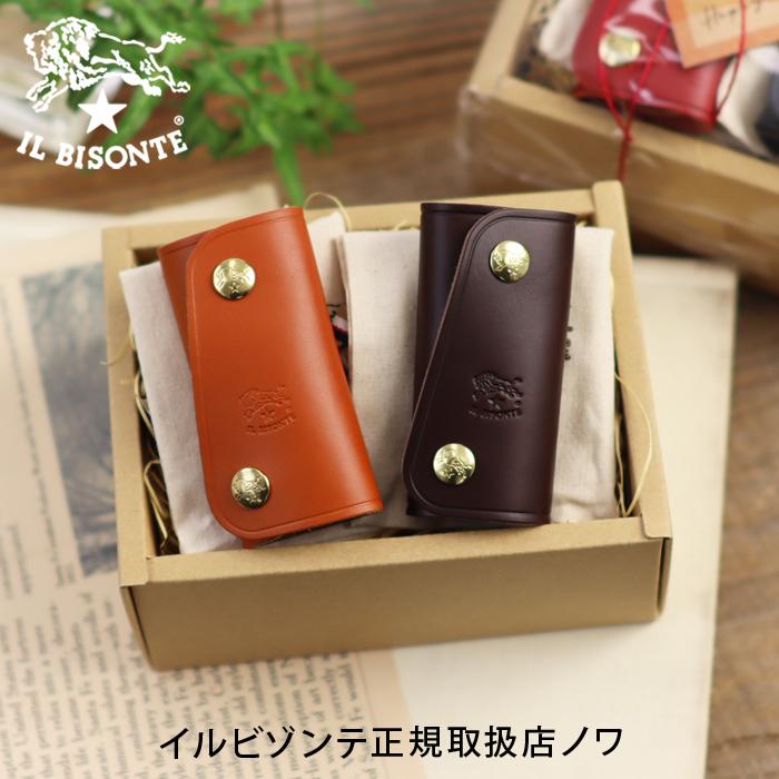 IL BISONTE（イルビゾンテ） ギフトセット スナップボタンキーケース