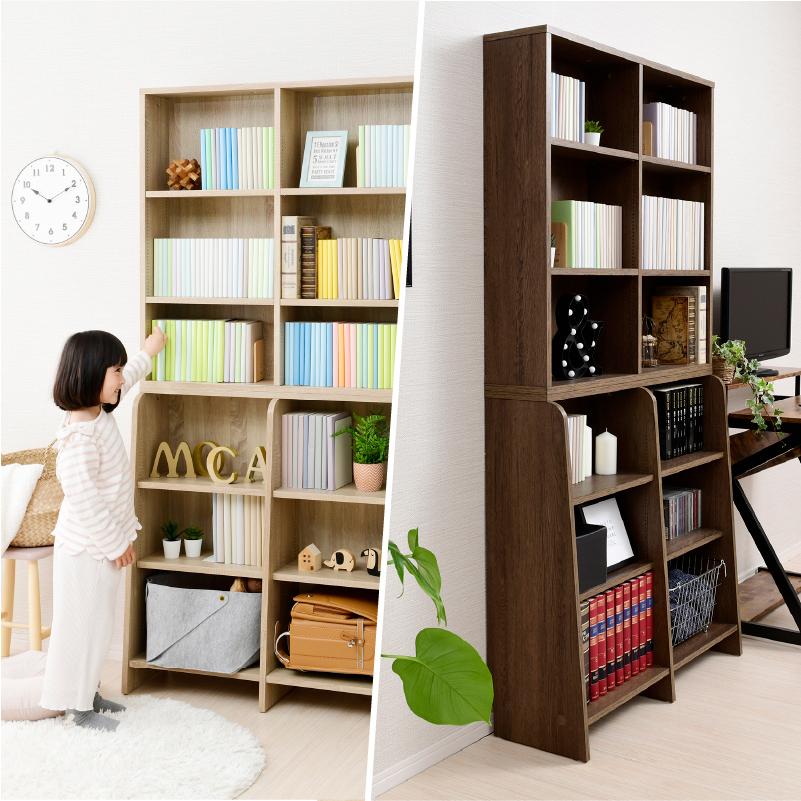 moca company Onebell 上下セット 書棚 本棚 スリム 深型 幅90cm 木製