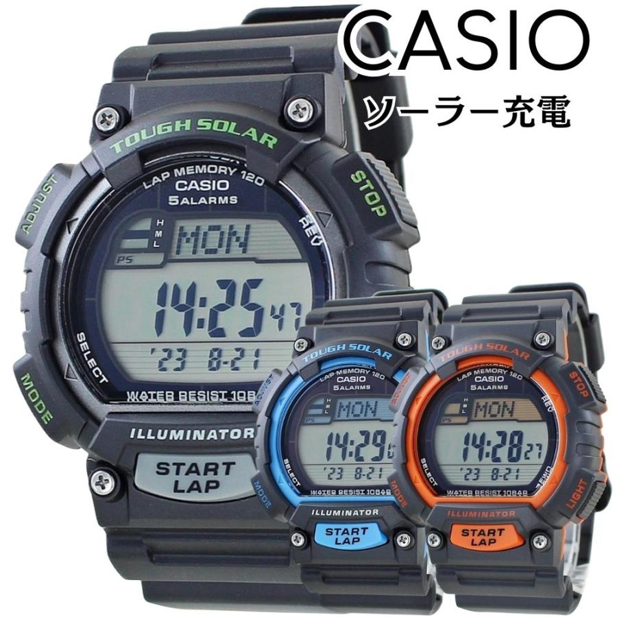 CASIO（カシオ） ソーラー ランニングウォッチ デジタル 電池交換不要