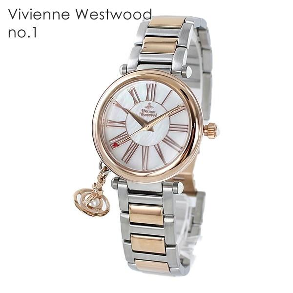 Vivienne Westwood（ヴィヴィアンウエストウッド） 揺れる オーブ