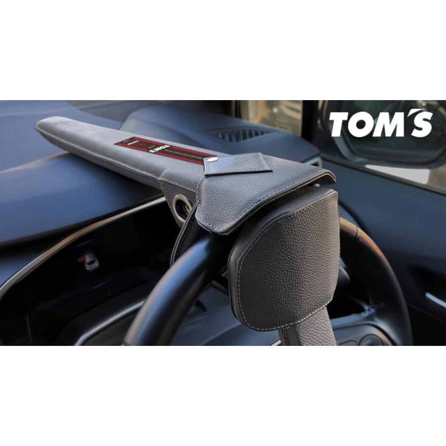 TOM'S（トムス） TOM'S 正規品 ステアリングロック 45300-TS001