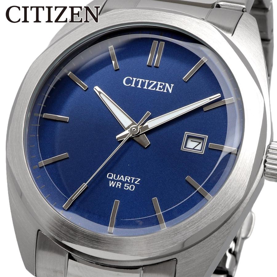 CITIZEN（シチズン） 腕時計 時計 ウォッチ ビジネス カジュアル