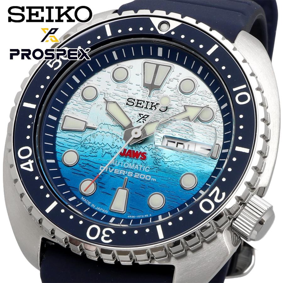 PROSPEX SEIKO 腕時計 セイコー ウォッチ 日本製 プロスペックス JAWS