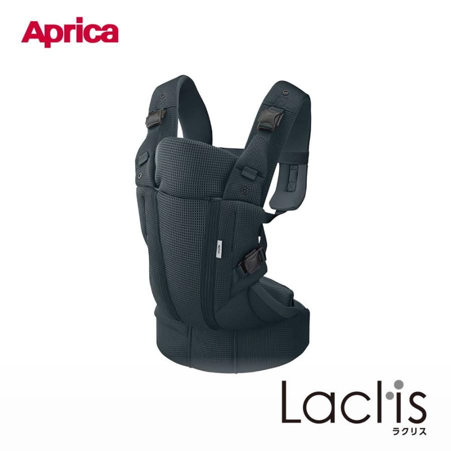 アップリカ（Aprica） ラクリス AB ネイビー NV 抱っこ紐 Aprica