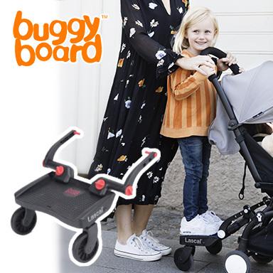 ベビーカー ステップ ラスカル バギーボード グレー ベビーカー