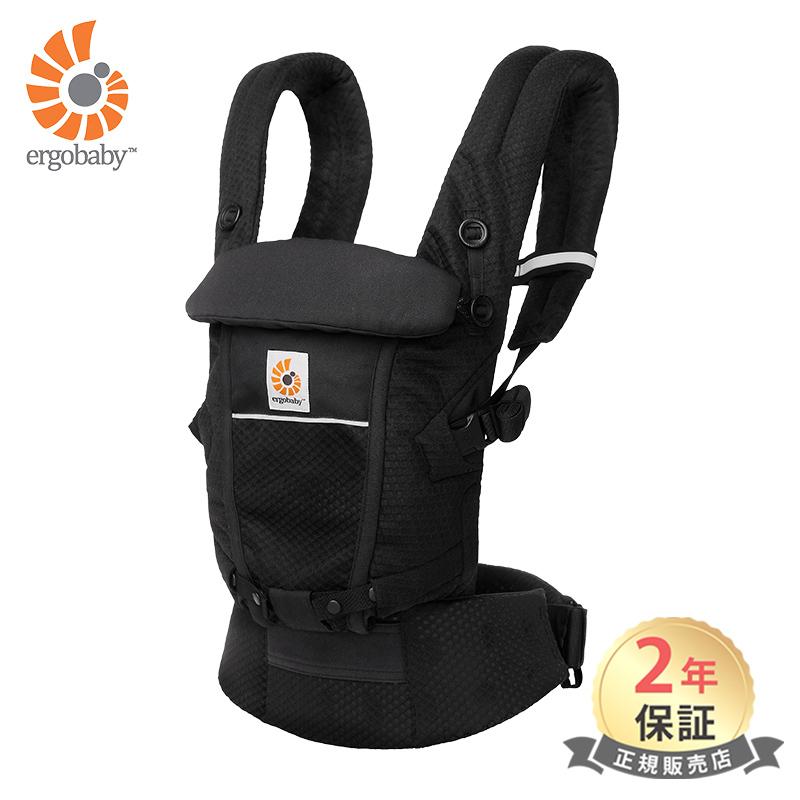 ergobaby（エルゴベビー） エルゴ アダプト ソフトフレックス オニキス