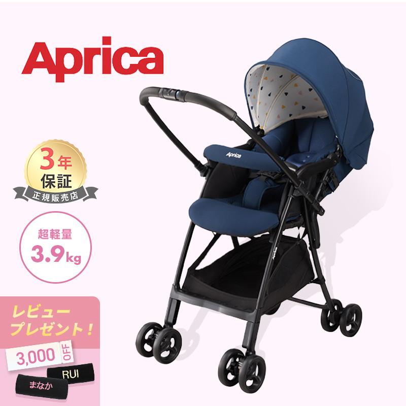 アップリカ（Aprica） カルーンエアー メッシュ AB 超軽量 グレー