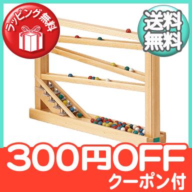 BECK ベック社 クーゲルバーン シロフォン付き玉の塔 木のおもちゃ