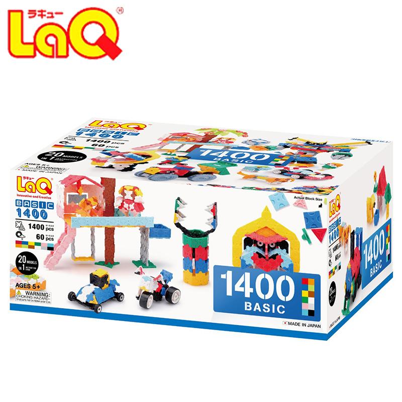 LaQ ラキュー basic ベーシック 1400 ラッピング無料 知育玩具