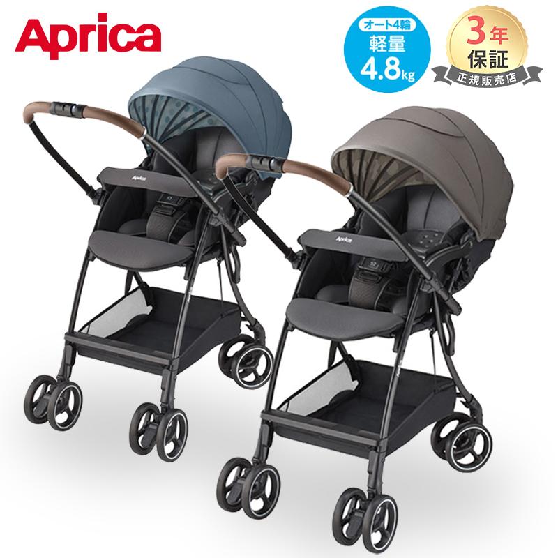 アップリカ（Aprica） ベビーカー ラクーナ エアー プラス Aprica A型