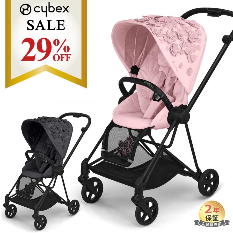 特価 サイベックス ミオス シンプリーフラワーズ フルセットフレーム