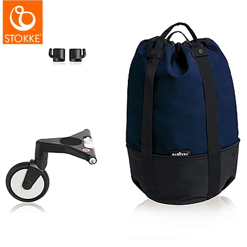 AIRBUGGY（エアバギー） ストッケ YOYO ヨーヨー ベビーカー 専用
