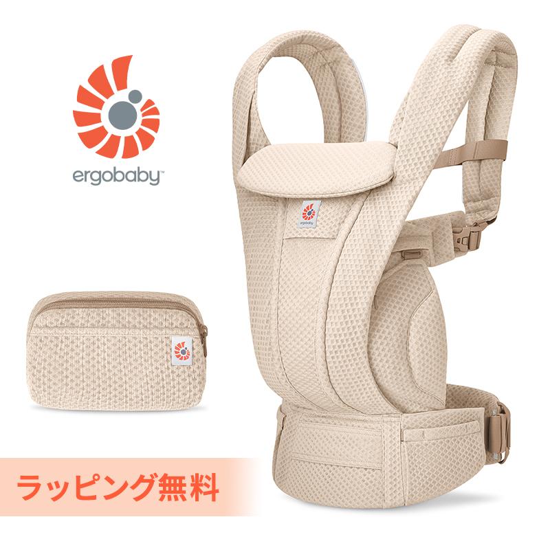 ergobaby（エルゴベビー） エルゴ オムニ デラックス ナチュラル