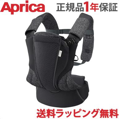 アップリカ（Aprica） コアラ ウルトラメッシュ EX メランジュグレー